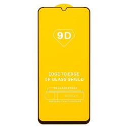 Защитное стекло Full Glue - 2,5D для "Samsung SM-A055 Galaxy A05" (тех.уп.) (20) (black)