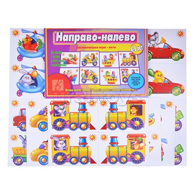 Настольная игра "Направо-налево"