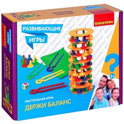 Развивающие настольные игры Bondibon «ДЕРЖИ БАЛАНС», BOX