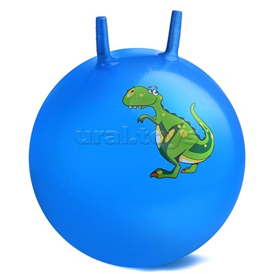 Мяч-прыгун с рожками "Динозаврик" 55 см.