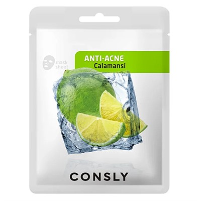 Consly Маска тканевая с экстрактом каламанси - Calamansi anti-acne mask pack, 20мл