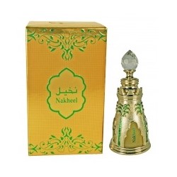 Al Halal Perfumes, Nakheel