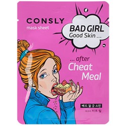 Consly Маска тканевая для детоксикации кожи «bad girl» - Good skin after cheat meal mask sheet, 23мл