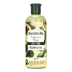 FarmStay Эмульсия антивозрастная с экстрактом авокадо - Avocado premium pore emulsion, 350мл