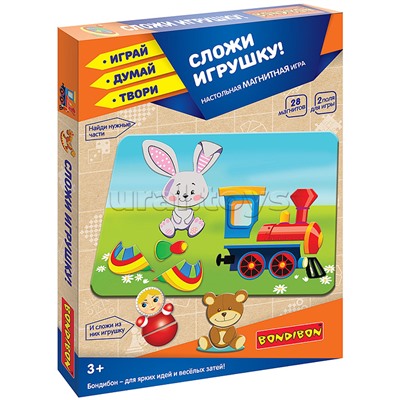 Магнитные игры "Сложи игрушку!" (28 магнитов)