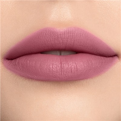 Помада для губ Жидкая Nude Matte тон 20