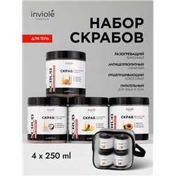 inviole Подарочный набор скрабов с косметичкой