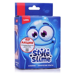 Химические опыты Style Slime "Голубой"