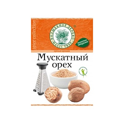 ВД Мускатный орех (целый) 15 г