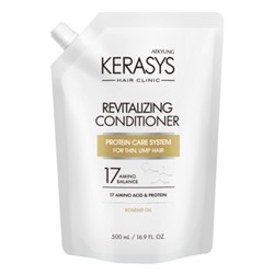 KeraSys Кондиционер оздоравливающий поврежденные волосы з/б - Revitalizing conditioner, 500мл