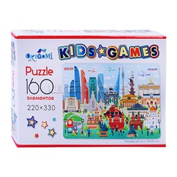 Пазл 160 "Города. Москва" Kids Games.