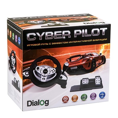 Игровой руль Dialog GW-155VR CyberPilot - эф.вибрации, 2 педали, рычаг ПП, PC USB (black)