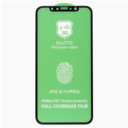 Защитное стекло Full Screen RORI 2,5D Ceramics для "Apple iPhone X/iPhone XS/iPhone 11 Pro" матовая (black)