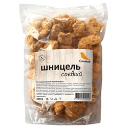 Соевый шницель Соймик, 200 г Акция