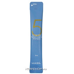 Шампунь для волос с пробиотиками 5 Probiotics Perfect Volume Shampoo Masil, Корея, 8 мл