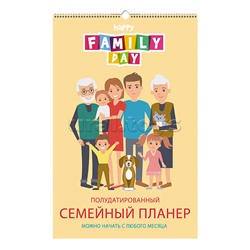 Планеры настенные 6 л. (280х435) "Family time" полудат., евроспираль с ригелем