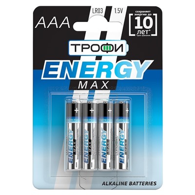 Батарейка AAA Трофи LR03 ENERGY MAX  Alkaline (4-BL) (40/960)