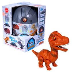 Сборный динозавр Дино Бонди со светом и звуком, брахиозавр, тм Bondibon, BOX 13x13x17,6 см, арт. MC22-2.