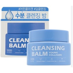 TENZERO Очищающий гидрофильный бальзам с коллагеном - Young Collagen Cleansing Balm, 80г