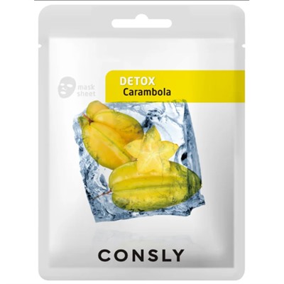 Consly Маска тканевая с экстрактом карамболы - Carambola detox mask pack, 20мл