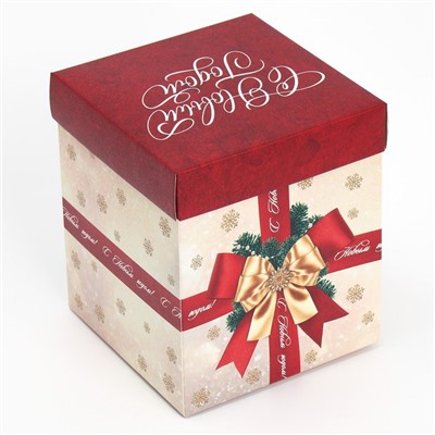 Коробка складная с 3D эффектом «С Новым годом», ёлочка, 11 х 11 х 13 см
