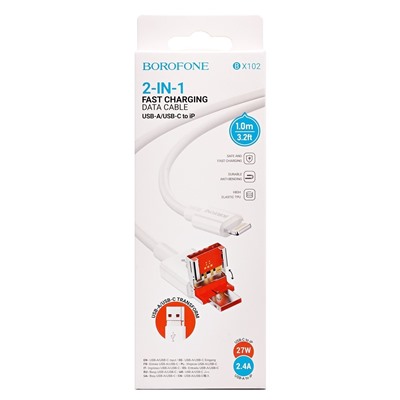 Кабель USB - Apple lightning Borofone BX102 Winner 27W 100см 3A  (white)