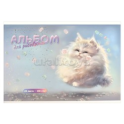 Альбом для рисования 24 л, А4 "Пушистый кот" 100 г/м².