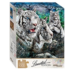 Пазлы 1000 "Найди 13 тигров" (Limited Edition)