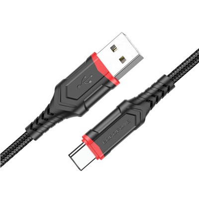 Кабель USB - Type-C Borofone BX67  100см 3A  (black)