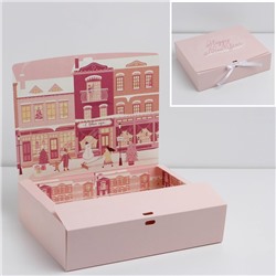 Коробка складная двухсторонняя «Розовый новый год», 31 × 24,5 × 9 см
