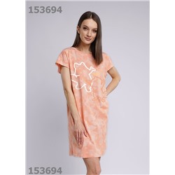 платье CLEVER LDR23-1037