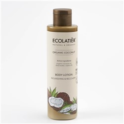 Ecolatier Organic Farm Green Coconut Oil Молочко для тела Питание+Восстановление 250мл 173511
