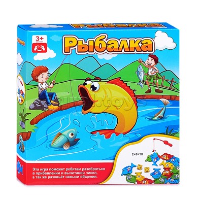 Настольная игра "Рыбалка" в коробке