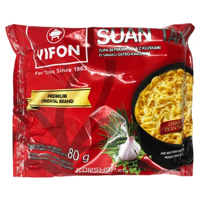 Лапша б/п с остро-кислым вкусом Премиум Suan Tang Vifon, Вьетнам, 80 г Акция
