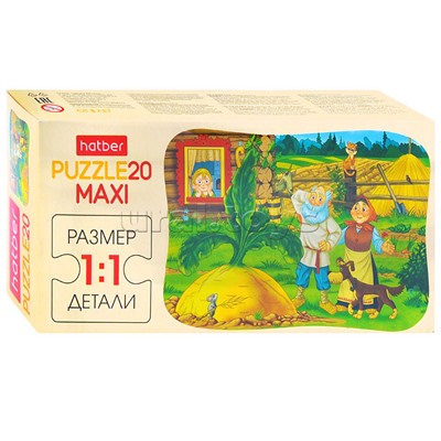 Пазлы MAXI 20 "Репка"