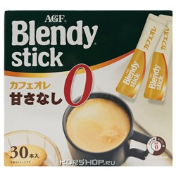 Кофейный напиток с молоком без сахара Blendy Stick AGF, Япония, 267 г Акция