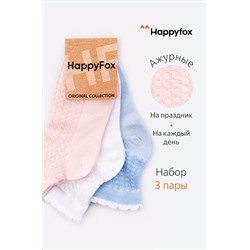 Носки для девочки 3 пары Happyfox