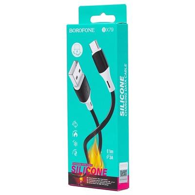 Кабель USB - Type-C Borofone BX79 (повр. уп.)  100см 3A  (black)