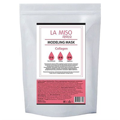 La Miso Маска альгинатная с коллагеном - Collagen modeling mask, 1000г