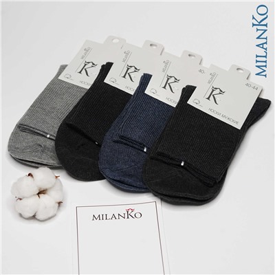 Мужские носки из высококачественного хлопка MilanKo N-155