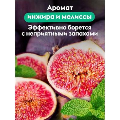 DUTYBOX Средство очиститель Универсальный концентрат 200 мл 2 шт