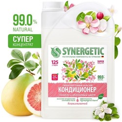 SYNERGETIC КОНДИЦИОНЕР БАЛЬЗАМ ПОМЕЛО И ЯБЛОНЕВЫЙ ЦВЕТканистра 3,75л