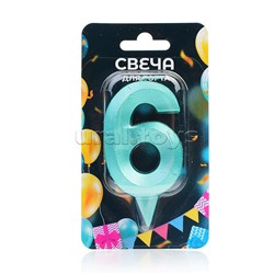 Свеча Цифра, 6 Грани, Тиффани, 7 см, 1 шт.