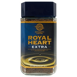 Растворимый кофе Royal Heart Extra Mitsumoto Coffee (MMC), Япония, 100 г Акция