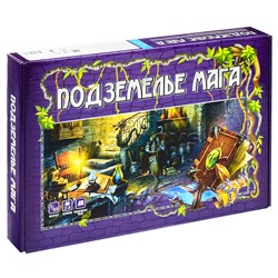 Настольная игра "Подземелье Мага"