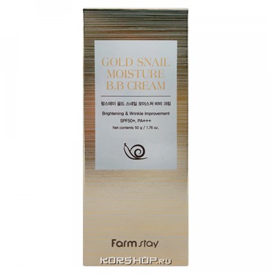 Увлажняющий ВВ крем с муцином улитки и золотом Gold Snail Moisture FarmStay SPF 50+/PA+++, Корея, 50 мл Акция