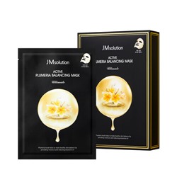 JMsolution Маска тканевая с экстрактом плюмерии - Active plumeria balancing mask, 30мл