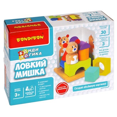 Игра настольная Bondibon Бонди Логика «ЛОВКИЙ МИШКА», BOX