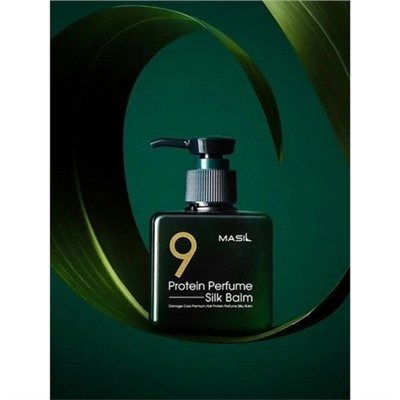 Masil Бальзам для волос несмываемый - 9 Protein perfume silk balm, 180мл