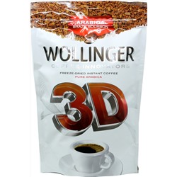 Wollinger. 3D 190 гр. мягкая упаковка